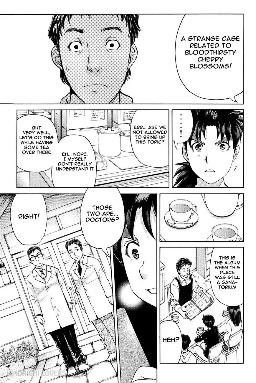 Kindaichi Shounen no Jikenbo R Chapter 51 7